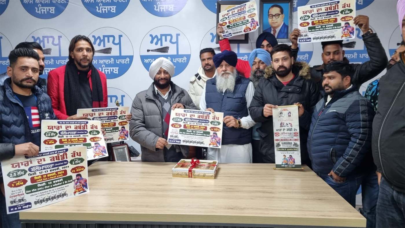 ਖੇਡਾਂ ਵਤਨ ਪੰਜਾਬ ਦੀਆਂ ਤੋਂ ਬਾਅਦ ਸੂਬੇ ਵਿੱਚ ਖੇਡਾਂ ਪ੍ਰਤੀ ਸਾਜਗਾਰ ਮਾਹੌਲ ਬਣਿਆ : ਕੁਲਵੰਤ ਸਿੰਘ
